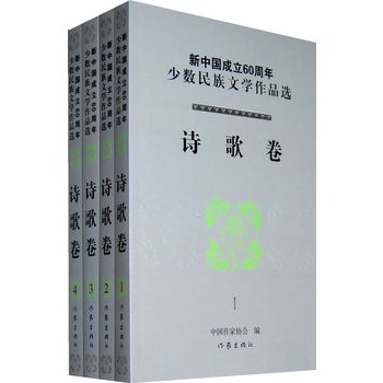 ���Ї�����60�����ٔ�(sh��)�����ČW(xu��)��Ʒ�x��Ԋ��������b��4�ԣ�