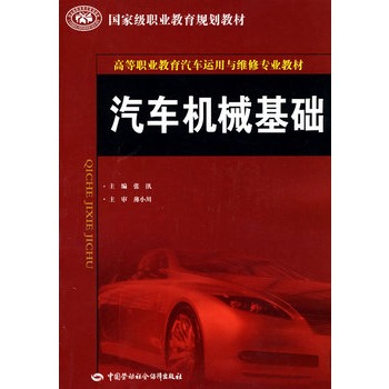 ��܇�C(j��)е���A(ch��)