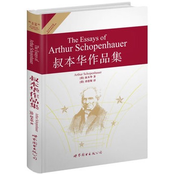 �屾�A��Ʒ��(�Ϻ����D--������� Ӣ��ȫ�� ���W(xu��)�g(sh��)��(j��ng)���,���N�ۃԔ�(sh��)ͻ��300�f��!!!)