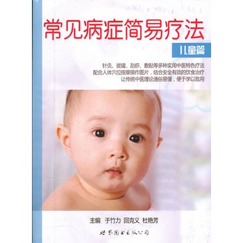 ��Ҋ���Y��(ji��n)�ׯ���-��ͯƪ