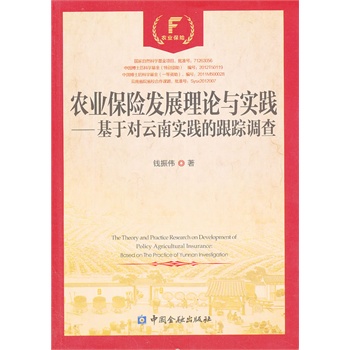 �r(n��ng)�I(y��)���U(xi��n)�l(f��)չ��Փ�c��(sh��)�`---���ڌ�(du��)���ό�(sh��)�`�ĸ�ۙ�{(di��o)��