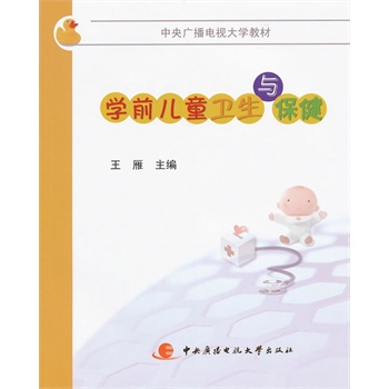 �W(xu��)ǰ��ͯ�l(w��i)���c����