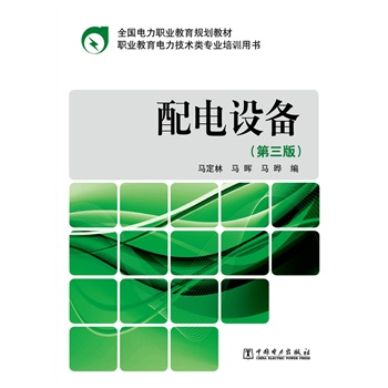 ȫ������I(y��)����Ҏ(gu��)���̲� ����O�䣨�����棩