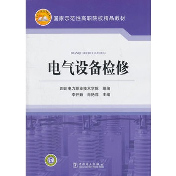 ����ʾ���Ը�ԺУ��Ʒ�̲�  늚��O��z��