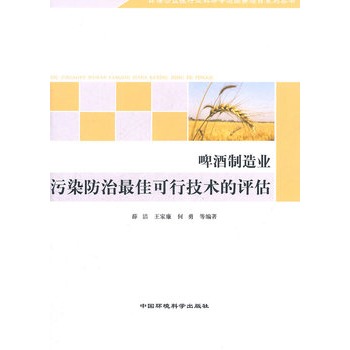 ơ������I(y��)��Ⱦ������Ѱ��м��g(sh��)���u��