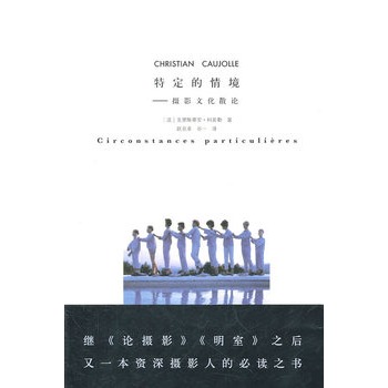 �ض����龳