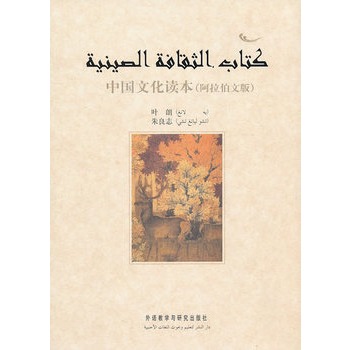 �Ї�(gu��)�Ļ��x��(�������İ�)�������A�Ļ����T��Ʒ�����Йn�εİ������Z(y��)�n���x��