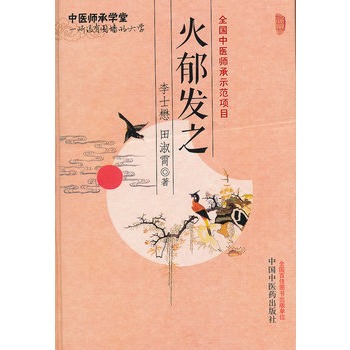 �����l(f��)֮---���t(y��)���ЌW(xu��)��