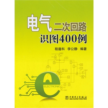 늚���λ�·�R�D400��