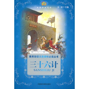 ��ʮ��Ӌ�����������Z�����n��(bi��o)���x����(�m��С�W(xu��)����x)(С����.���罛(j��ng)���Ď�)(�°�)