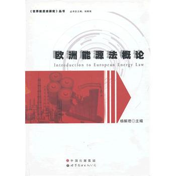 �W����Դ����Փ