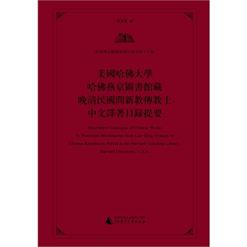 �����ྩ�D���^��Ŀ������ʮ���N  ���������W(xu��)�����ྩ�D���^�^����������g�½̂���ʿ�����g��Ŀ���Ҫ