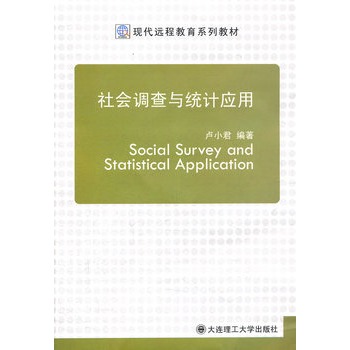 (�F(xi��n)���h�̽���ϵ�н̲�)����{(di��o)���c�y(t��ng)Ӌ��(y��ng)��