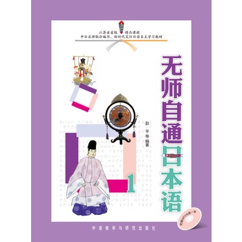 �o(w��)����ͨ�ձ��Z(y��)