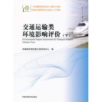 ��ͨ�\ݔh(hu��n)��Ӱ��u�r