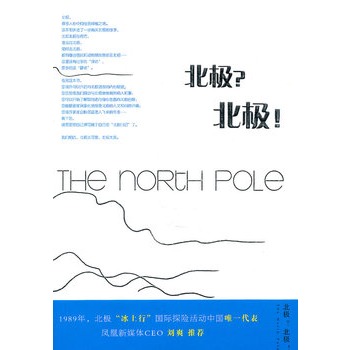 ���O�����O�����O�߂�(g��)�Ե�˽�˱��O֮�ã�