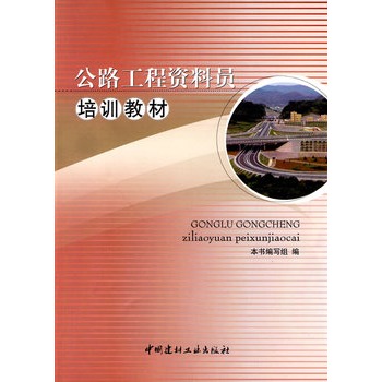 ��·�����Y�φT��Ӗ(x��n)�̲�