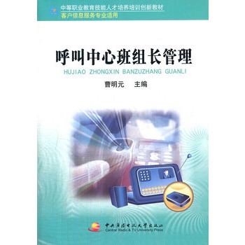 �����������˲���Ӗ(x��n)��(chu��ng)�½̲ĩ����������İ�M�L(zh��ng)�������͑���Ϣ����(w��)���I(y��)�m�ã�