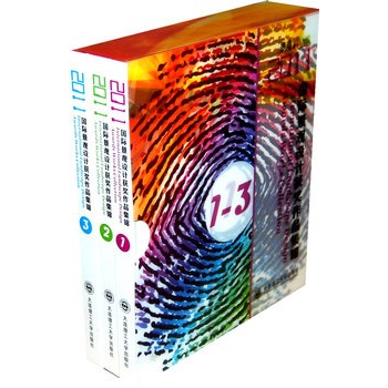 2011��(gu��)�H���^�O(sh��)Ӌ(j��)�@��(ji��ng)��Ʒ���\(1-3)(���^�c�����O(sh��)Ӌ(j��)ϵ��)