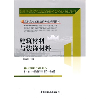 ���������c�b���/���ߌ�������r(ji��)���I(y��)ϵ�н̲�