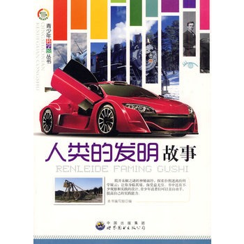 ������ƌW(xu��)�^����:��İl(f��)������