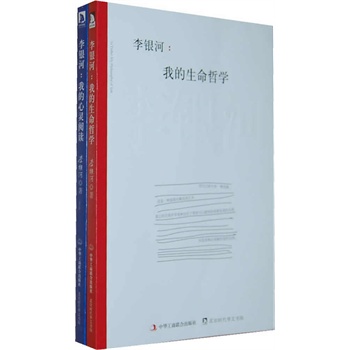 �C(j��)е������R(sh��)