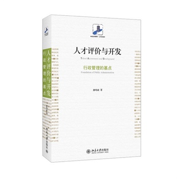 �˲��u�r�c�_�l(f��):���������Ļ��c(di��n)