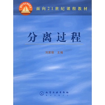 ���x�^�̡�������21���o�n�̲̽�