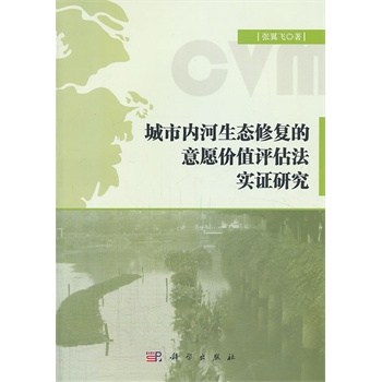 ���Ѓ�(n��i)�����B(t��i)�ޏ�(f��)����Ը�r(ji��)ֵ�u������(sh��)�C�о�