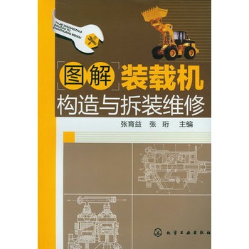 �D���b�d�C(j��)��(g��u)���c���b�S��