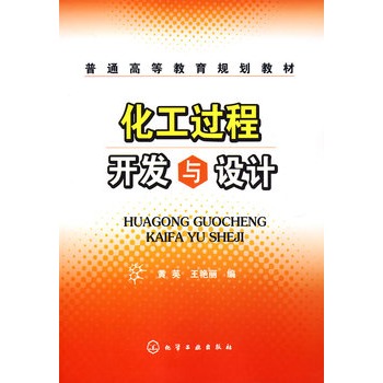 �����^���_�l(f��)�c�O(sh��)Ӌ(�SӢ)