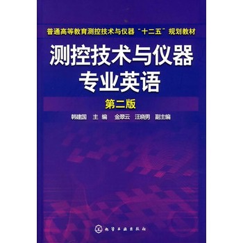 �y(c��)�ؼ��g(sh��)�c�x����(zhu��n)�I(y��)Ӣ�Z(y��)(�n����(gu��))(����)