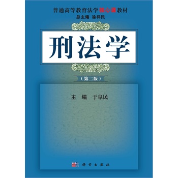 �̷��W(xu��)���ڶ��棩