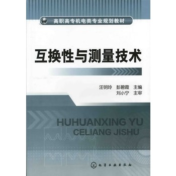 ���Q���c�y�����g(sh��)(������)