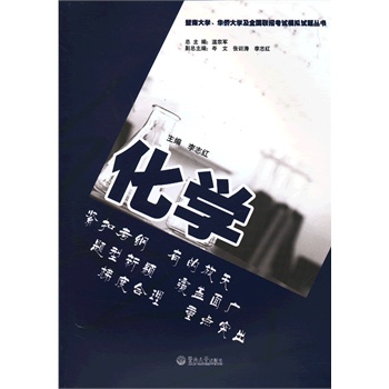 ���ϴ�W(xu��)���A�S��W(xu��)��ȫ��(gu��)(li��n)�п�ԇģ�Mԇ�}���������W(xu��)