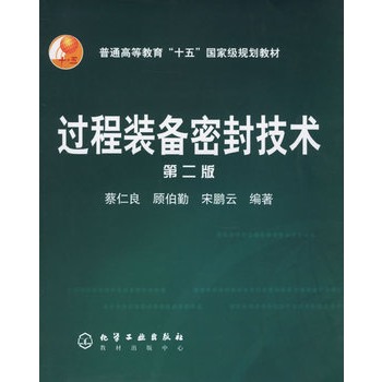 �^���b���ܷ⼼�g(sh��)���ڶ��棩