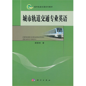 ����܉����ͨ���I(y��)Ӣ�Z