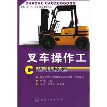 ��܇��������Ӗ�̳�(���I(y��)���̙Cе�{���Ӗ�WУ�����I(y��)�̾��T���ľ��������B(y��ng)���I(y��)���̙Cе�{�oȱ�˲�)