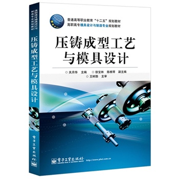 ���T���͹�ˇ�cģ���O(sh��)Ӌ