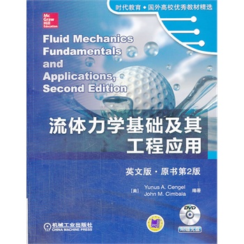 ���w���W(xu��)���A(ch��)���乤�̑�(y��ng)�ã�Ӣ�İ���ԭ����2��,�r�������������У��(y��u)��̲ľ��x��