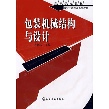 ���b���̌��I(y��)ϵ�н̲İ��b�Cе�Y���c�OӋ(�S�f��)