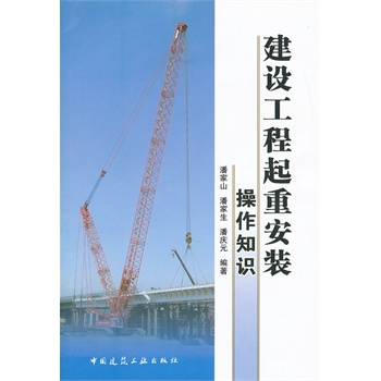 ���O(sh��)�������ذ��b����֪�R(sh��)