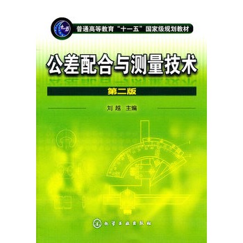 ��������c�y�����g(sh��)(��Խ)(�ڶ���)