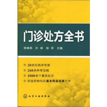 �T�\̎��ȫ��