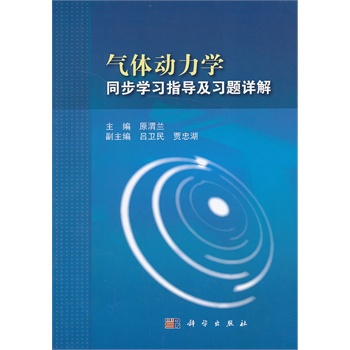 ���w�����W(xu��)ͬ���W(xu��)��(x��)ָ��(d��o)����(x��)�}Ԕ��