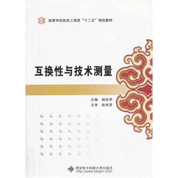 ���Q���c���g(sh��)�y������ÌW(xu��)��