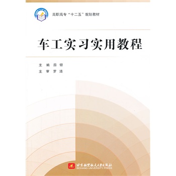 ܇����(sh��)��(x��)��(sh��)�ý̳�