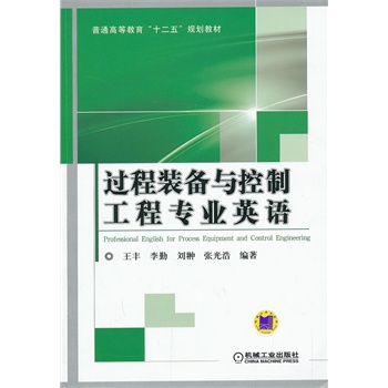 �^���b���c���ƹ��̌��I(y��)Ӣ�Z����ͨ�ߵȽ�����ʮ���塱Ҏ(gu��)���̲ģ�