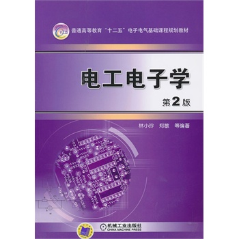 늹���ӌW(xu��)����2������ͨ�ߵȽ�����ʮ���塱���늚���A(ch��)�n��Ҏ(gu��)���̲ģ�