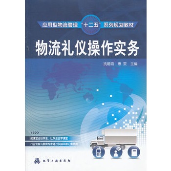 �����Y�x��������(w��)(����ϼ)